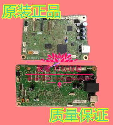 CANON佳能IX6780 IX6880 IP8780主板USB接口网络打印板