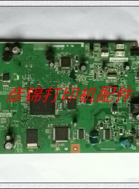 爱普生EPSON ME OFFICE 620F主板EPSON me 650FN主板 墨盒检测板