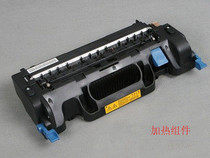 OKI C3300 C3400 3300N C3530 3450 C3600n加热定影器组件