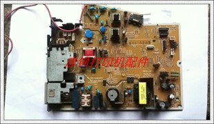 惠普HP1007电源板 HP1008电源板 佳能3018电源板
