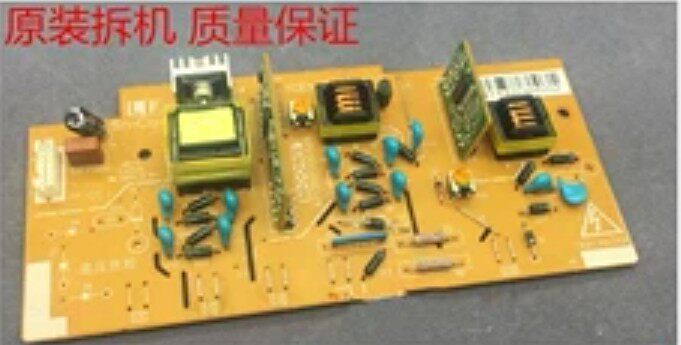 夏普AL-1035-WH AH-1031-WH 1035 1031便携式复印机高压板DC板