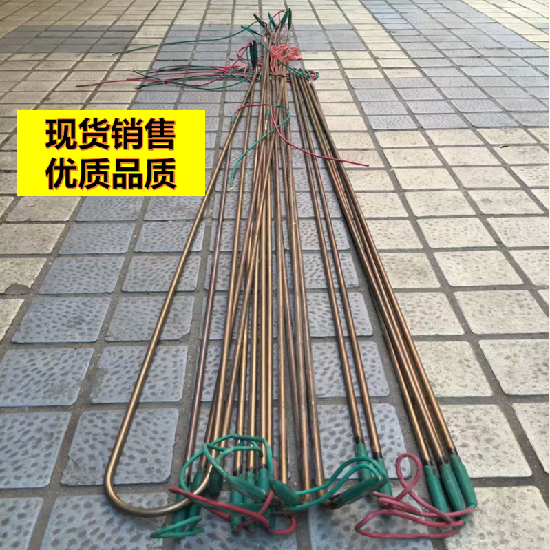 高低温冷库冷风机内部电加热化霜