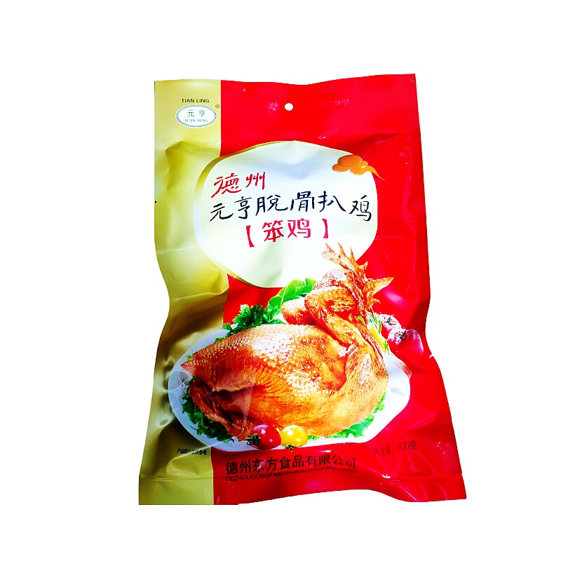 元亨 德州五香脱骨扒鸡500克笨鸡酥骨扒鸡卤味熟食鸡肉零食德州产高性价比高么？