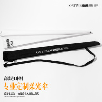 新款摄影器材柔光伞直径1.5米（人像/商业/婚纱/写真广泛应用）