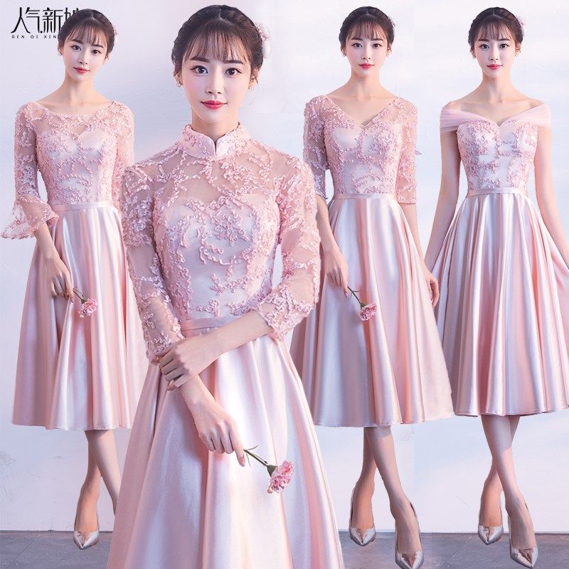 粉色伴娘装新娘回门服订结婚礼晚宴聚会派对小礼服长袖连衣裙秋装|ruв категории Женская одежда, Cвадебные платья, платье/вечернее платье - от Buy2taobao.com для оказания профессиональной услуги покупки агента Taobao