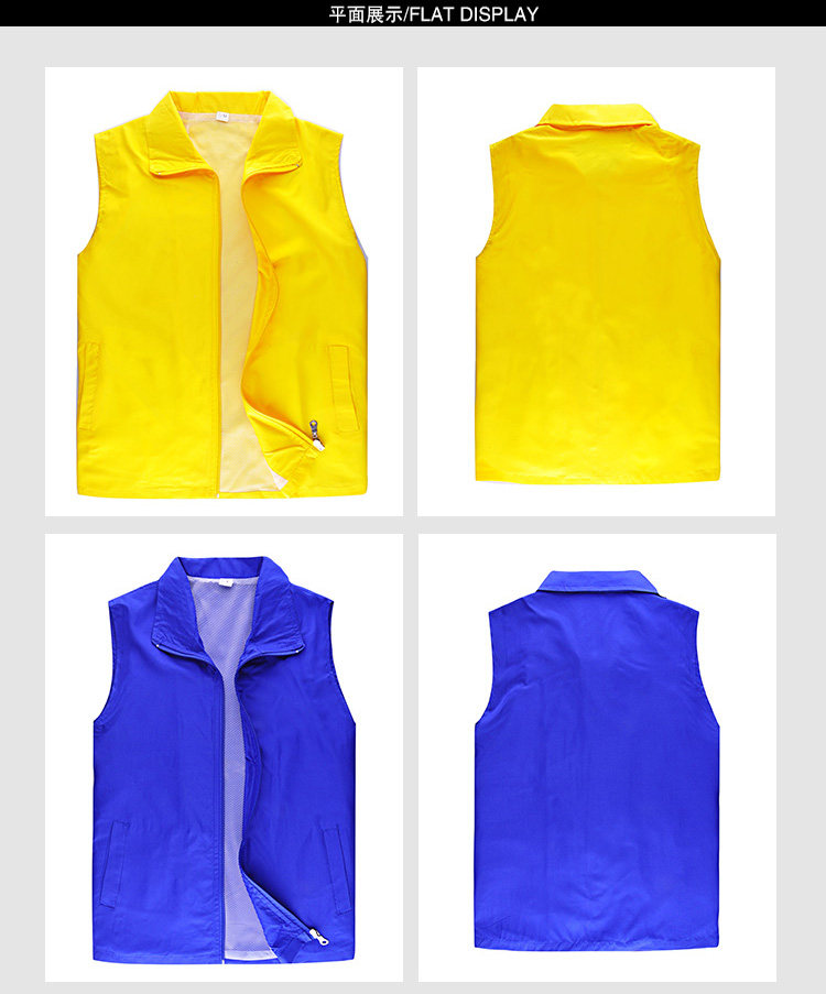 Débardeur sport gilet - Ref 539365 Image 4