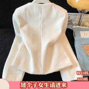 加小码XXS号150cm显高女装秋装矮个子毛呢外套女长袖打底衫开衫