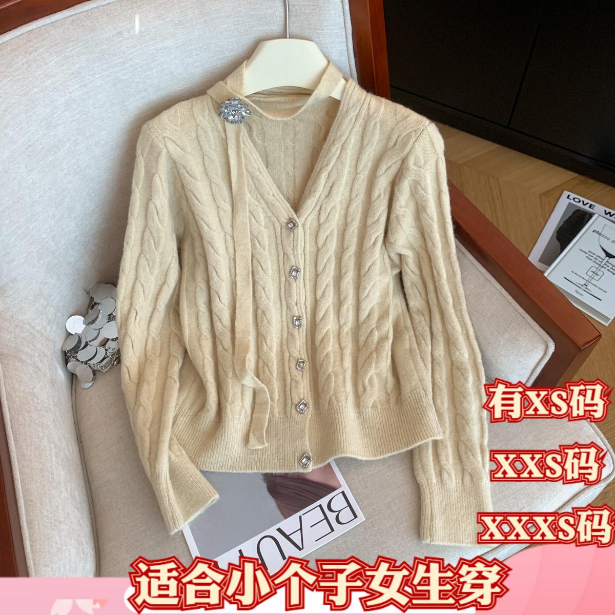 冬装小个子150cmXXXS加小码女装显高高级毛衣开衫飘带氛围感外套