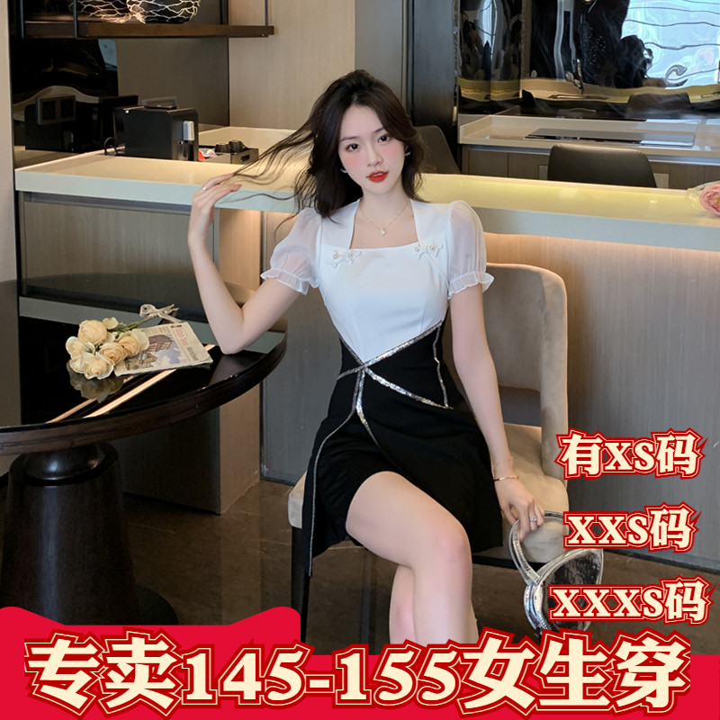 夏装女装矮个子150cm显高加小码XXXS号拼接连衣裙+短裤套装两件套 女装/女士精品 时尚套装 原图主图