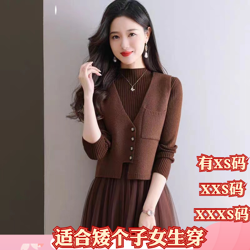 加小码小个子XXXS女装冬季150cm显高针织马甲上衣毛衣背心打底衫