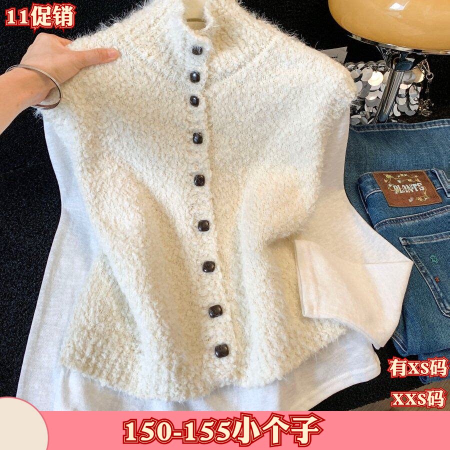 秋装新款小个子XXS搭配155cm女装针织衫马甲背心长袖T恤两件套