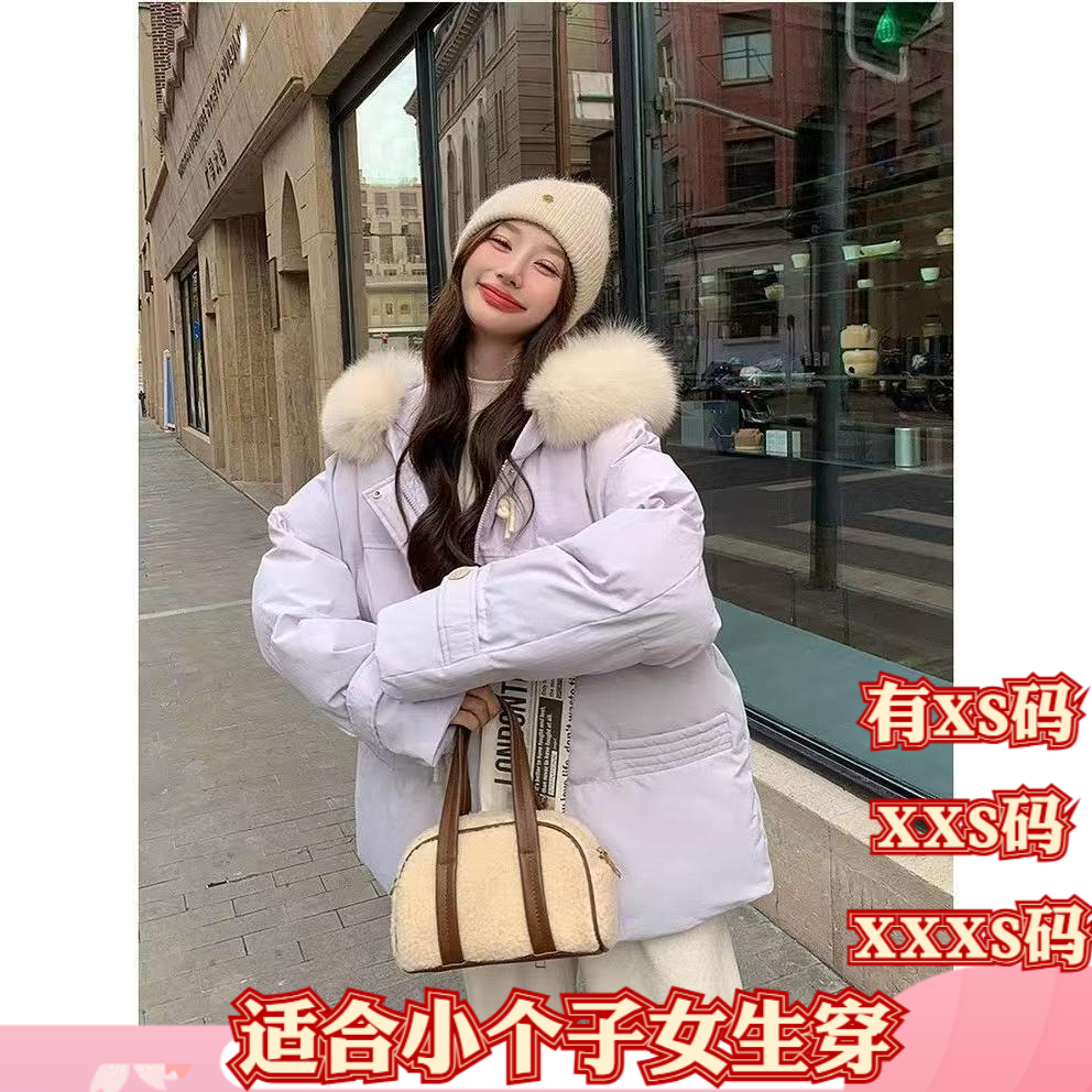 冬季女装小矮个子150cm显高加小码XXXS牛角扣棉服大毛领加厚外套