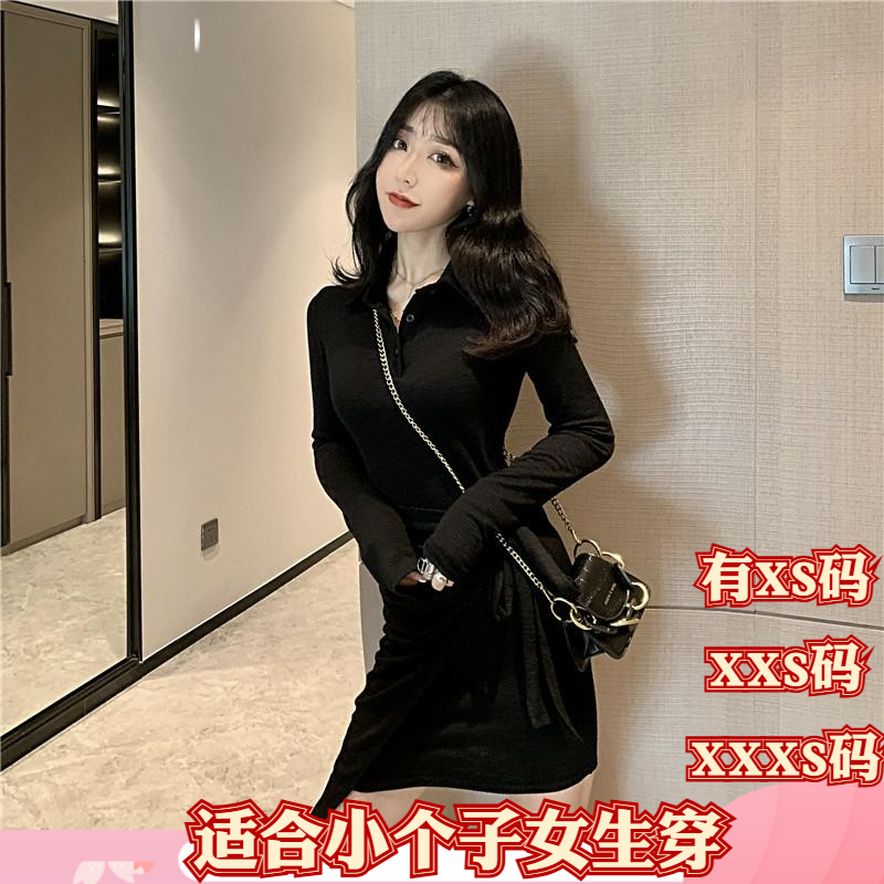 加小码女装冬装矮个子XXXS150cm显高系带不规则高腰包臀连衣裙女