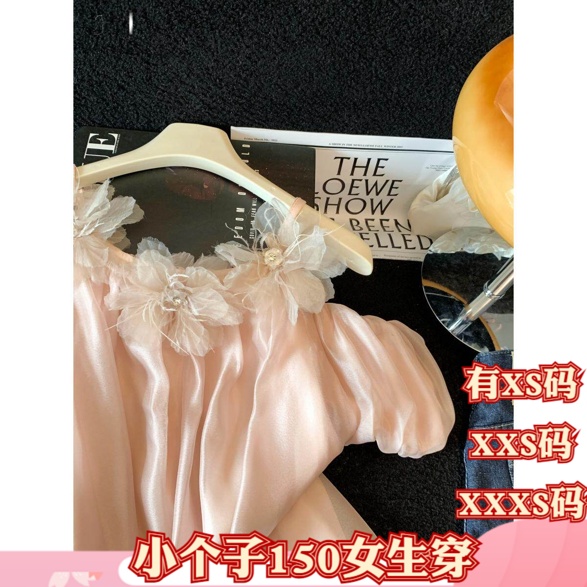 150cm小个子夏装女装XXXS显高加小码纯欲性感露肩吊带雪纺衫上衣
