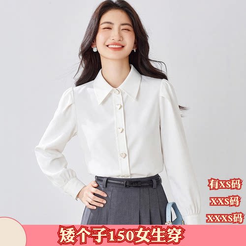 秋装矮个子女装150cm显高155XXXS加小码衬衫女长袖甜美衬衣打底衫