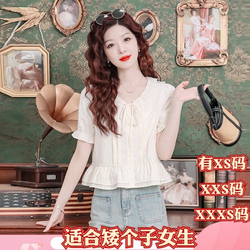 夏季155cm矮个子娇小搭配XXXS女装蕾丝娃娃领衬衫短袖开衫小衫女