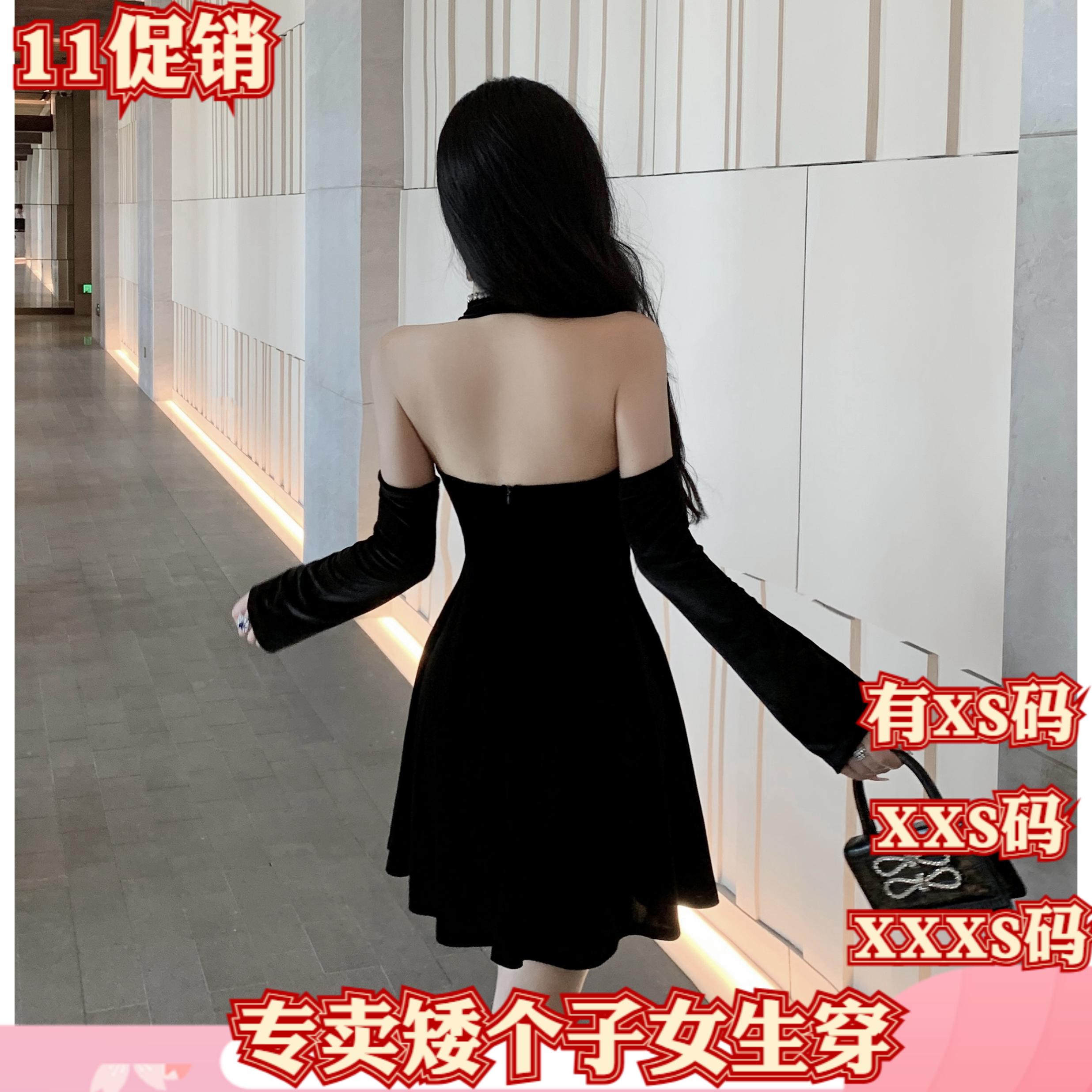 加小码XXXS矮个子女装秋装150cm显高高级感高端精致挂脖连衣裙女