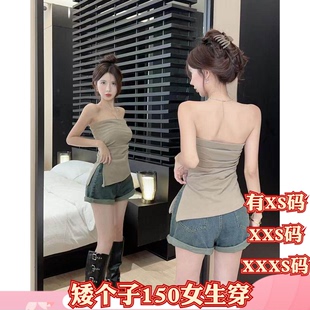 加小码女装新款夏装XXXS号矮个子娇小一字领抹胸开叉背心褶皱露肩