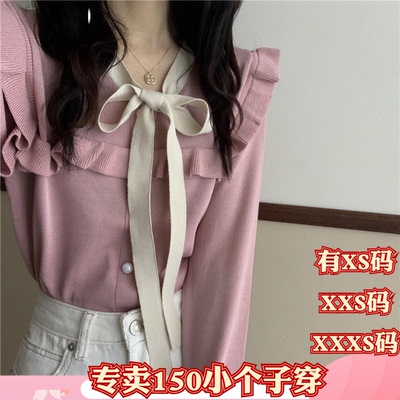 冬装女装矮小个子150cm显高XXXS加小码系带短款针织开衫毛衣外套