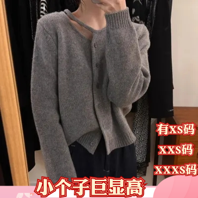 150cm加小码XXXS显高小个子冬装女装女领口镂空单排扣针织衫毛衣