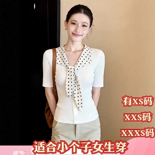 夏装加小码XXXS女装150cm显高小个子波点系带领短袖针织开衫上衣