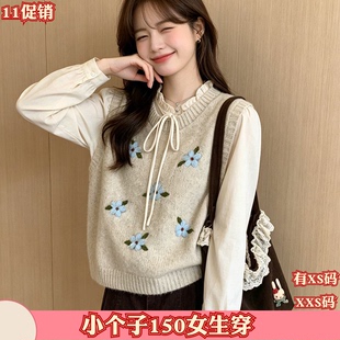 XXS加小码秋季女装矮个子150cm新款针织马甲背心女长袖衬衫两件套