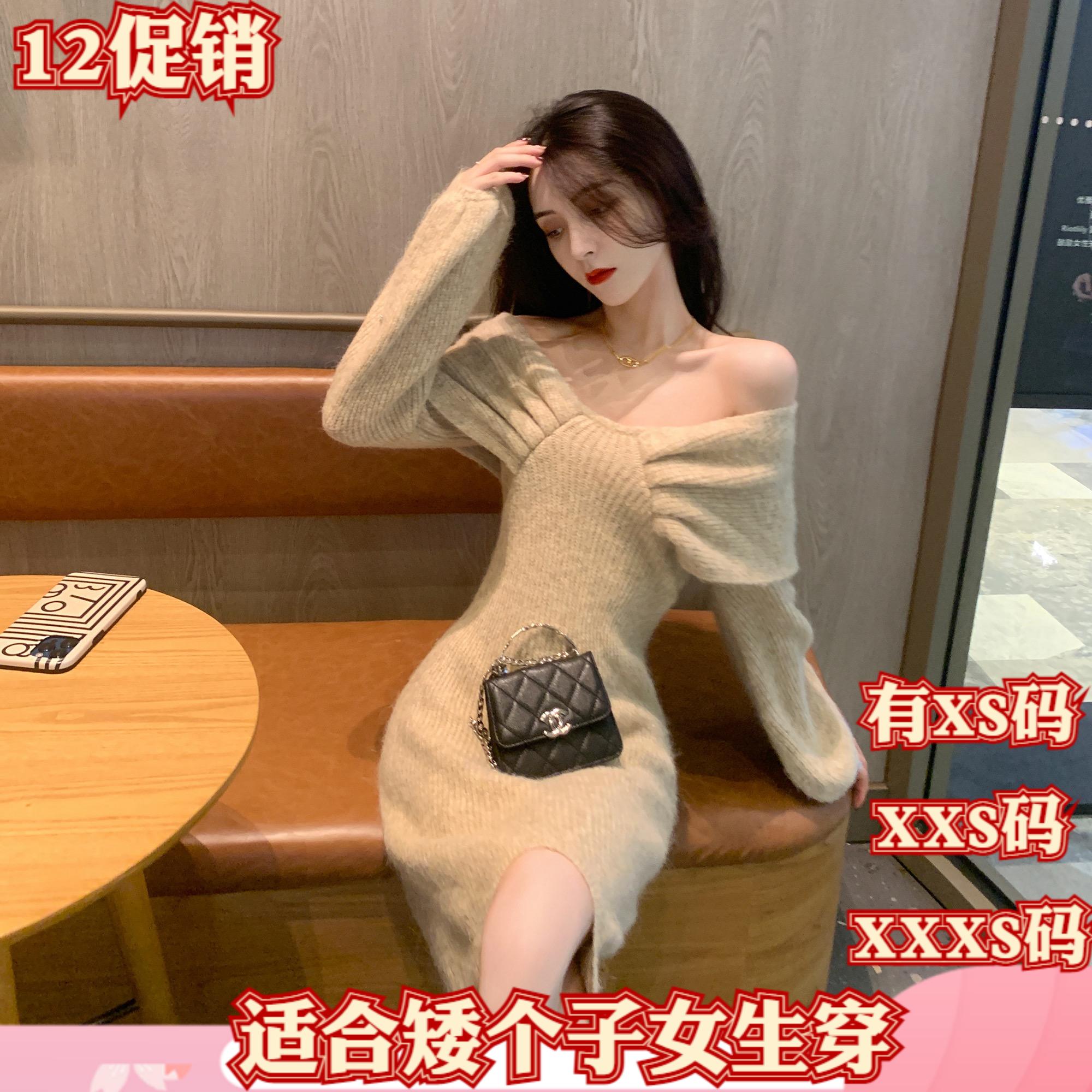 冬装小个子150cm女装显高加小码XXXS针织连衣裙高级感减龄裙时尚