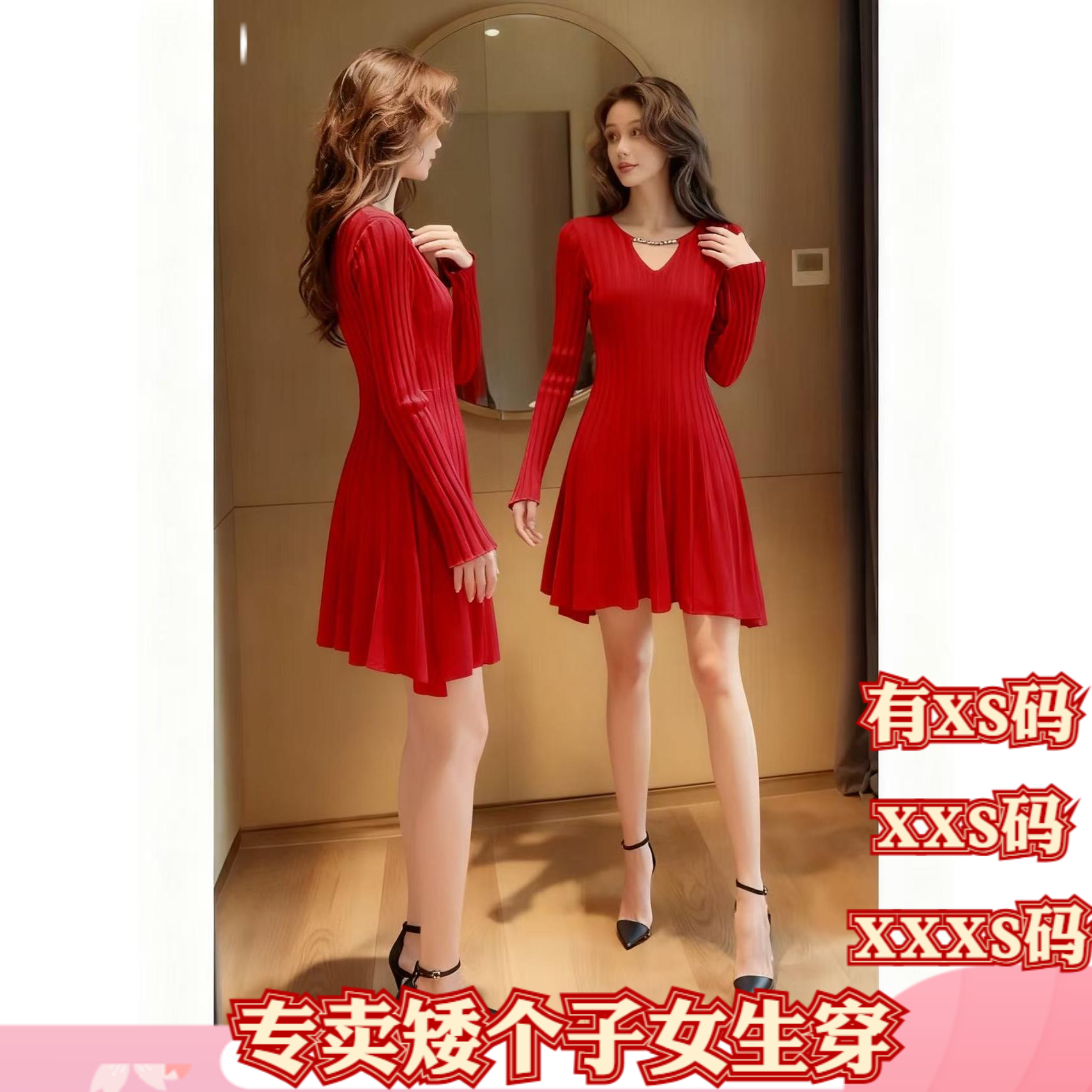 冬装女装150cm矮个子加小码XXXS显高链条V领高级感针织连衣裙时尚