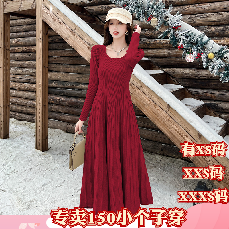 矮个子女装冬季150cm显高加小码XXXS长袖加厚针织连衣裙女毛衣裙