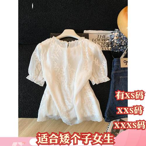 155矮个子小个子新款夏装XXXS女装蕾丝刺绣压褶衬衫圆领钉珠短袖