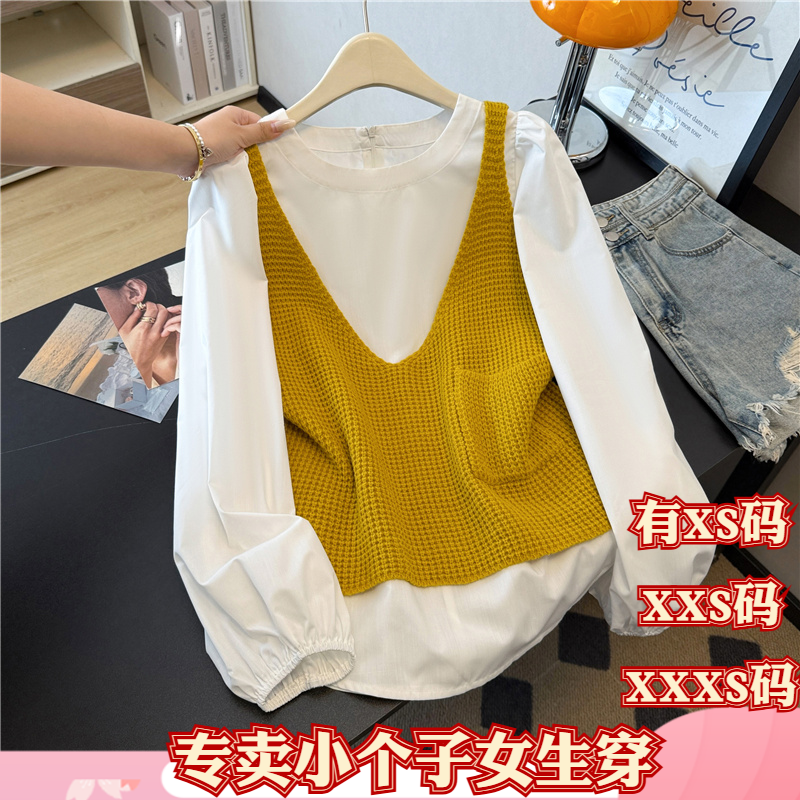 加小码冬装女装小个子150cm显高XXXS慵懒感衬衫马甲减龄女两件套
