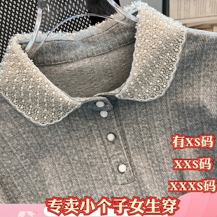 t恤短款 夏季 短袖 小个子XXXS矮个子155cm150女装 直筒女 polo领小衫