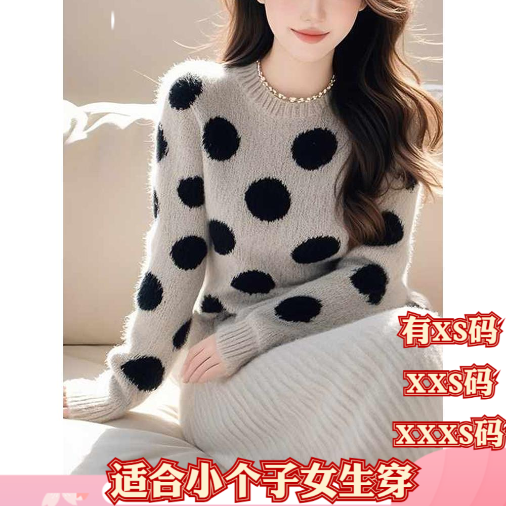 冬装小个子150cm显高加小码女装XXXS圆领长袖毛衣针织衫软糯小衫