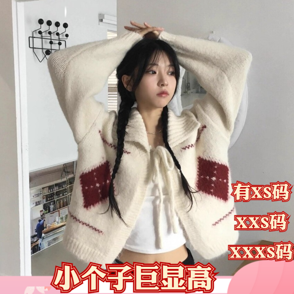 150cm矮个子女装冬季XXXS女装155翻领毛衣系绳外套打底衫针织开衫
