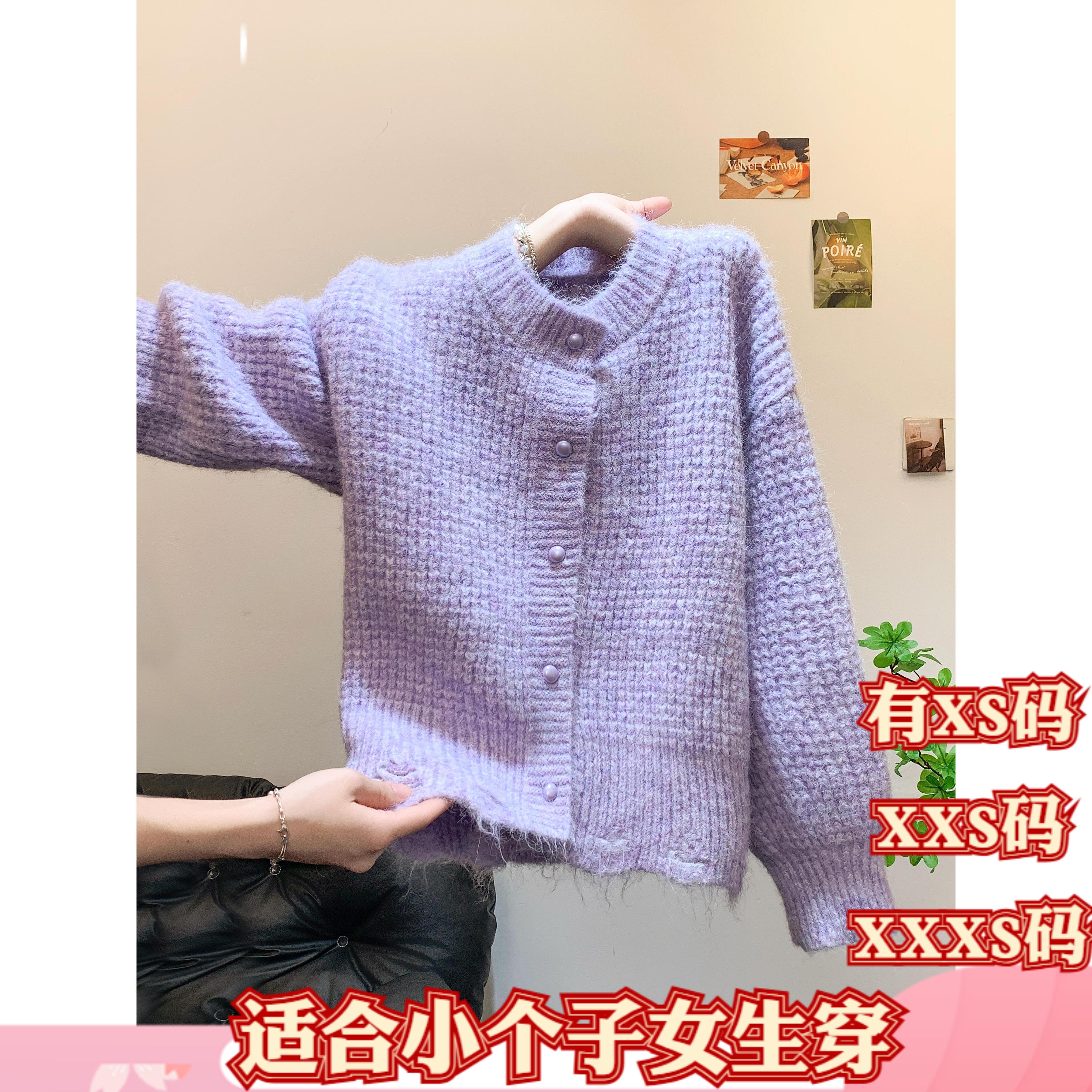 150cm显高冬季女装加小码XXXS小个子圆领单排扣镂空破洞加厚外套