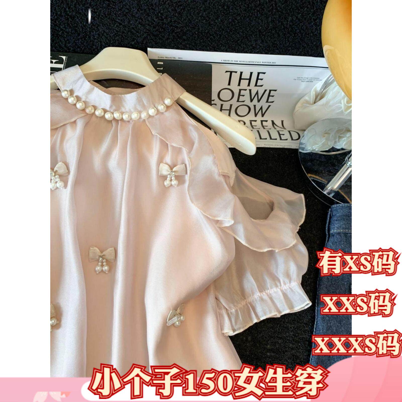 夏装女装150cm显高矮个子加小码XXXS立体蝴蝶结挂脖露肩雪纺衫女