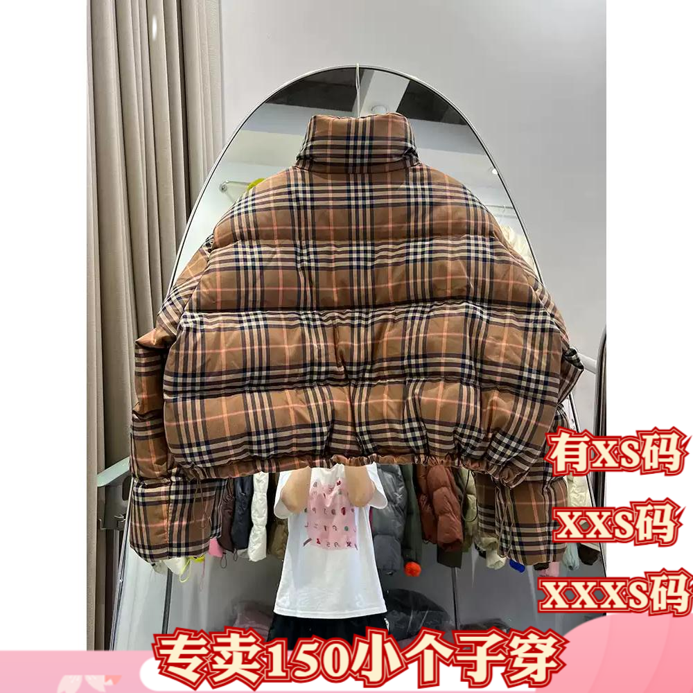 冬装150小矮个子女装155cm显高XXXS加小码加厚格子短款棉服女外套