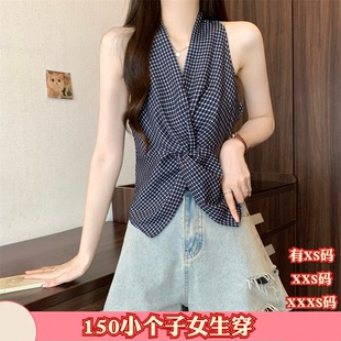 夏装矮个子150cm显高加小码XXXS女装格子褶皱扭结挂脖背心打底衫