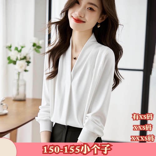 秋季矮个子150女装XXXS加小码155cm显高V领衬衫女衬衣通勤打底衫
