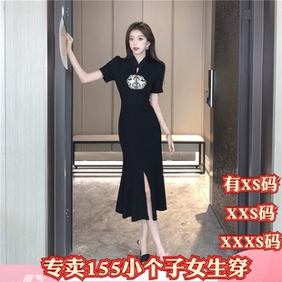 XXXS刺绣开叉鱼尾高腰旗袍连衣裙 矮个子150cm显高加小码 春装 女装