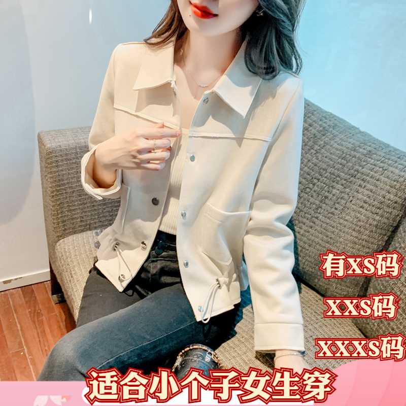 秋装150cm155小个子显高XXXS女装2025收腰风衣短外套甜美长袖上衣