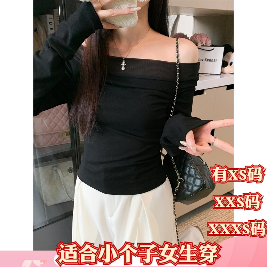 冬季女装加小码XXXS小个子150cm显高网纱拼接露肩纯欲长袖t恤上衣