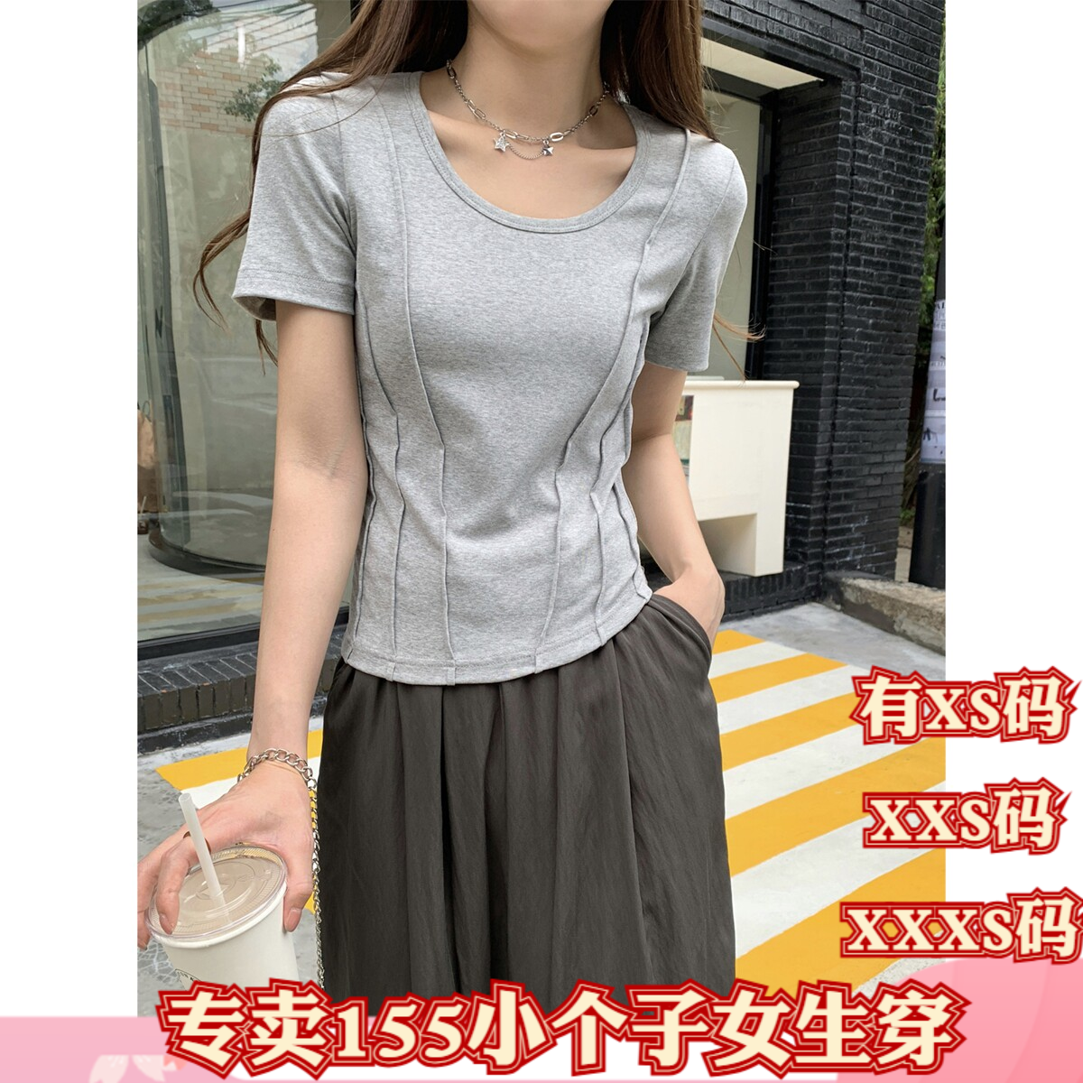 加小码女装小个子XXXS150cm显高夏装休闲圆领纯色鱼骨设计短袖T恤