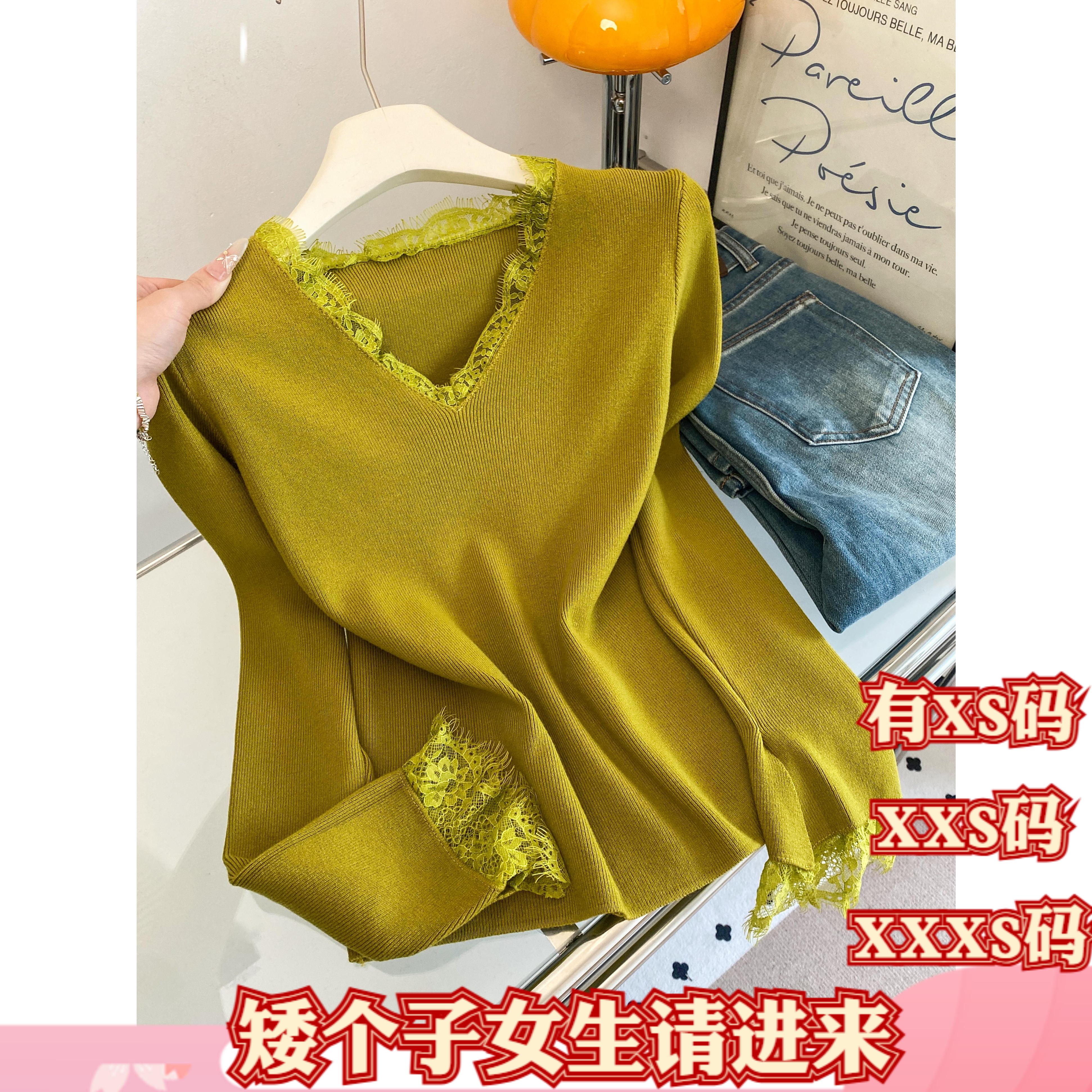 女装冬季小个子150cm显高加小码XXXS纯欲V领蕾丝拼接喇叭袖针织衫