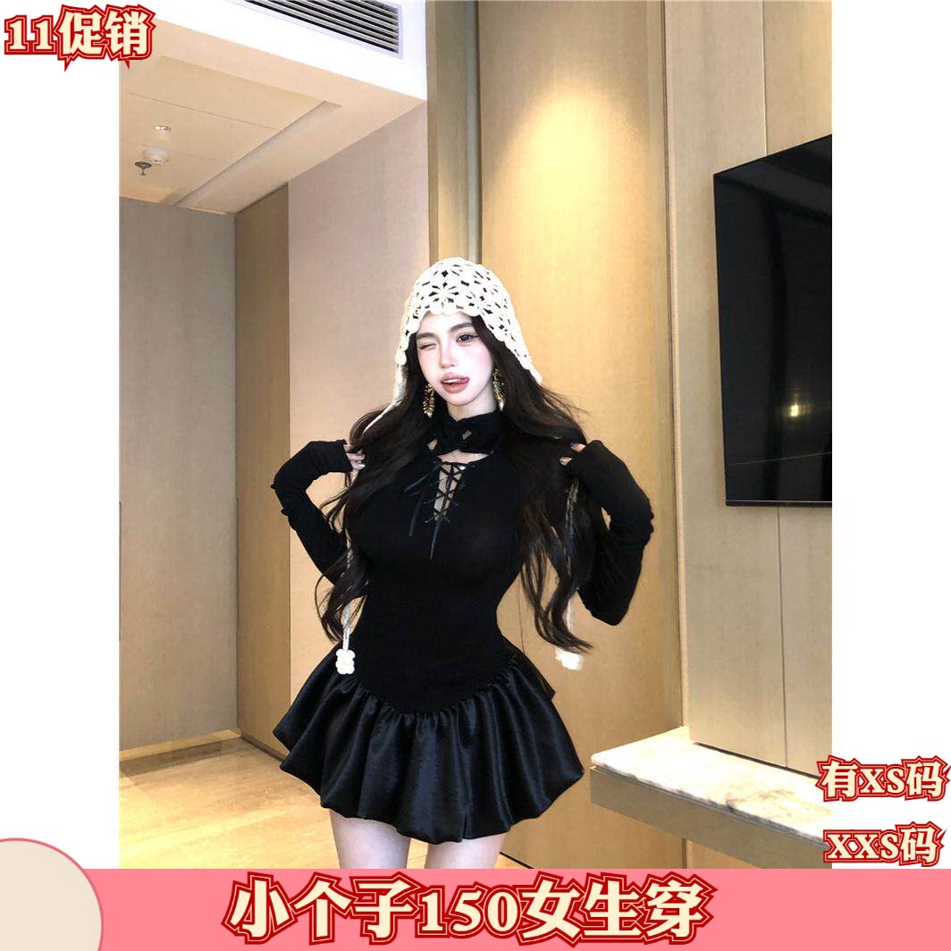 秋装女装小个子150cm加小码XXS新款辣妹连衣裙收腰蓬蓬裙镂空小裙