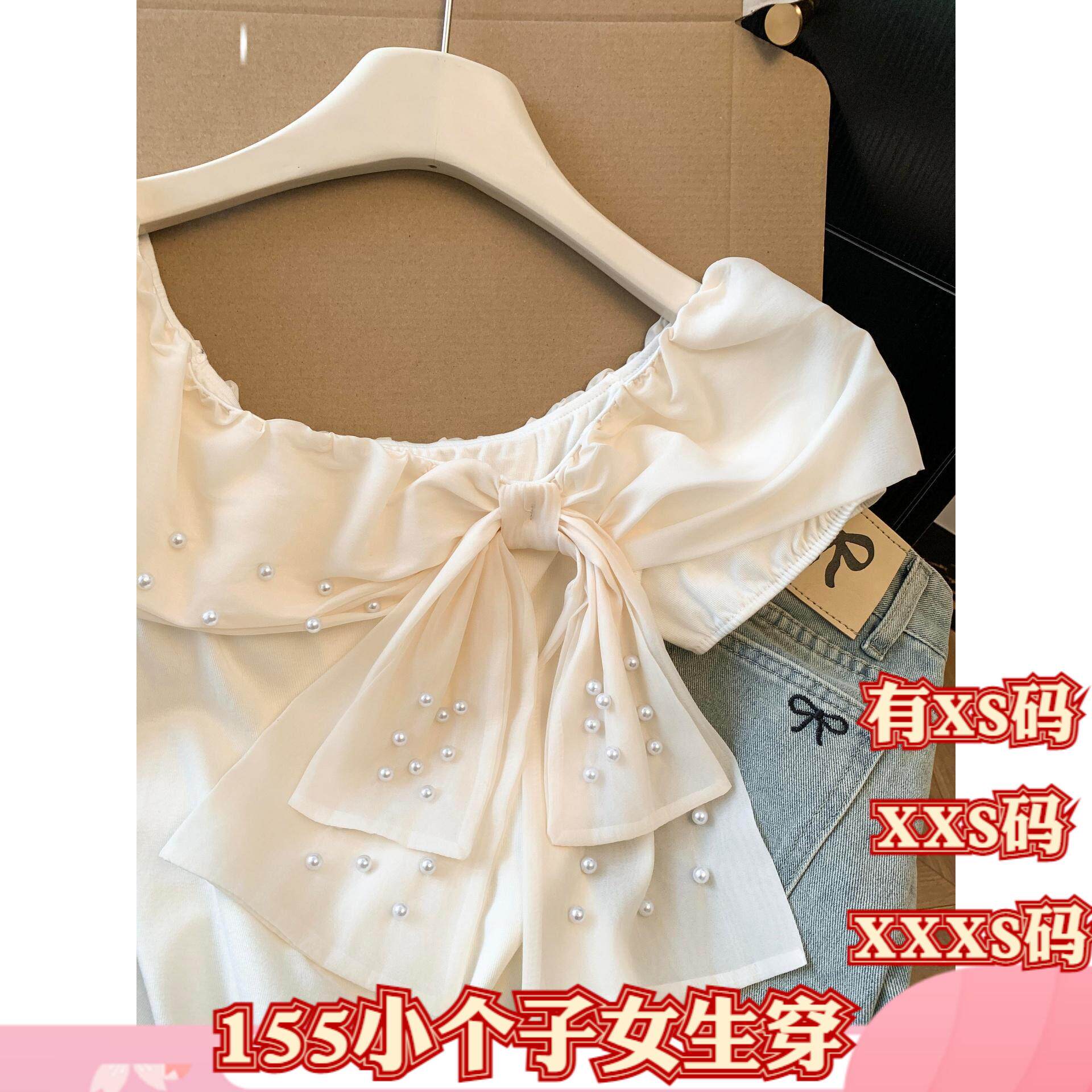 女装夏装矮个子150cm显高加小码XXXS一字肩拼接荷叶领小衫T恤上衣
