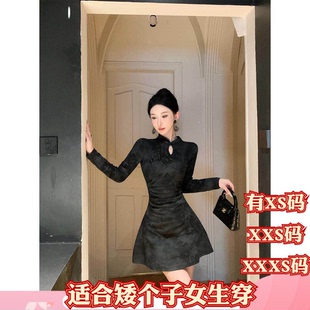 春装女装150cm显高矮个子加小码XXXS短款长袖旗袍褶皱包臀连衣裙