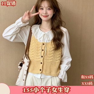 秋季加小码女装150cm新款XXS小个子刺绣衬衫毛衣马甲两件套女新款