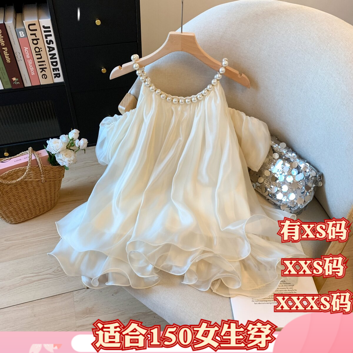 加小码XXXS女装矮个子显高夏装露肩吊带雪纺衫立体珍珠链打底衫女