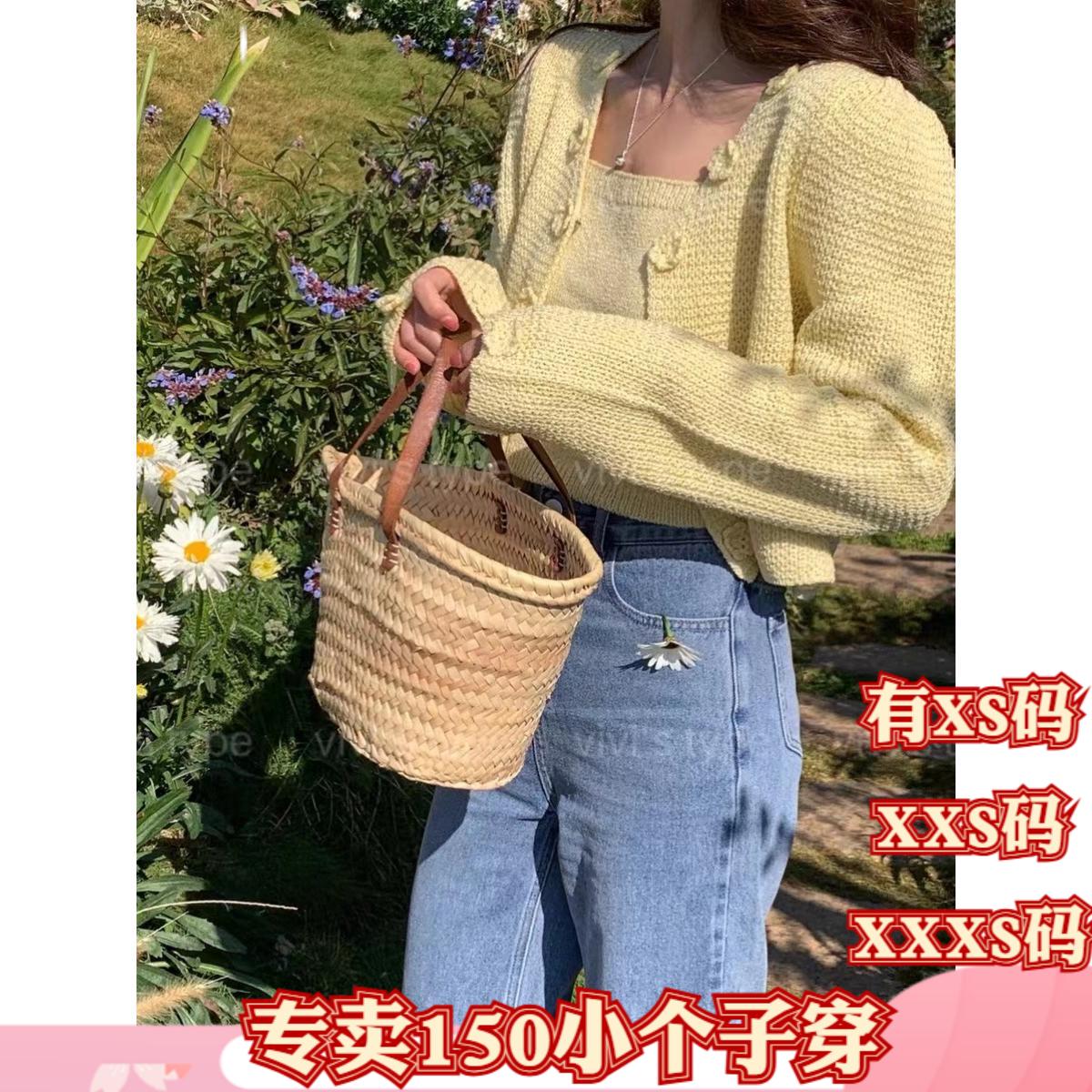 150矮小个子冬装女装155cm显高加小码针织开衫外套加吊带背心套装